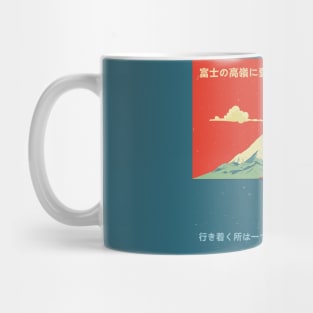 Fuji Haiku Mug